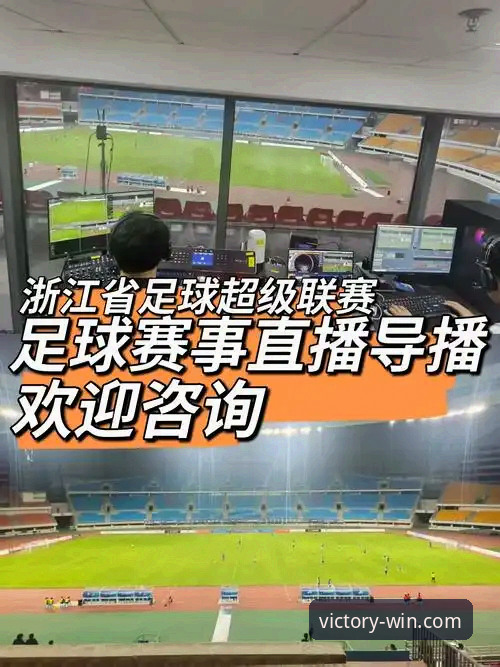 德赢体育官网入口 资深用户分享德赢体育平台实战经验:从官网入口到赛事直播的完整心得