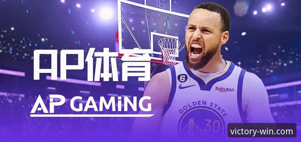 德赢体育体育资讯获取全攻略：VWIN体育平台高效使用教程