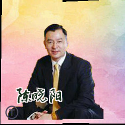 陈晓阳